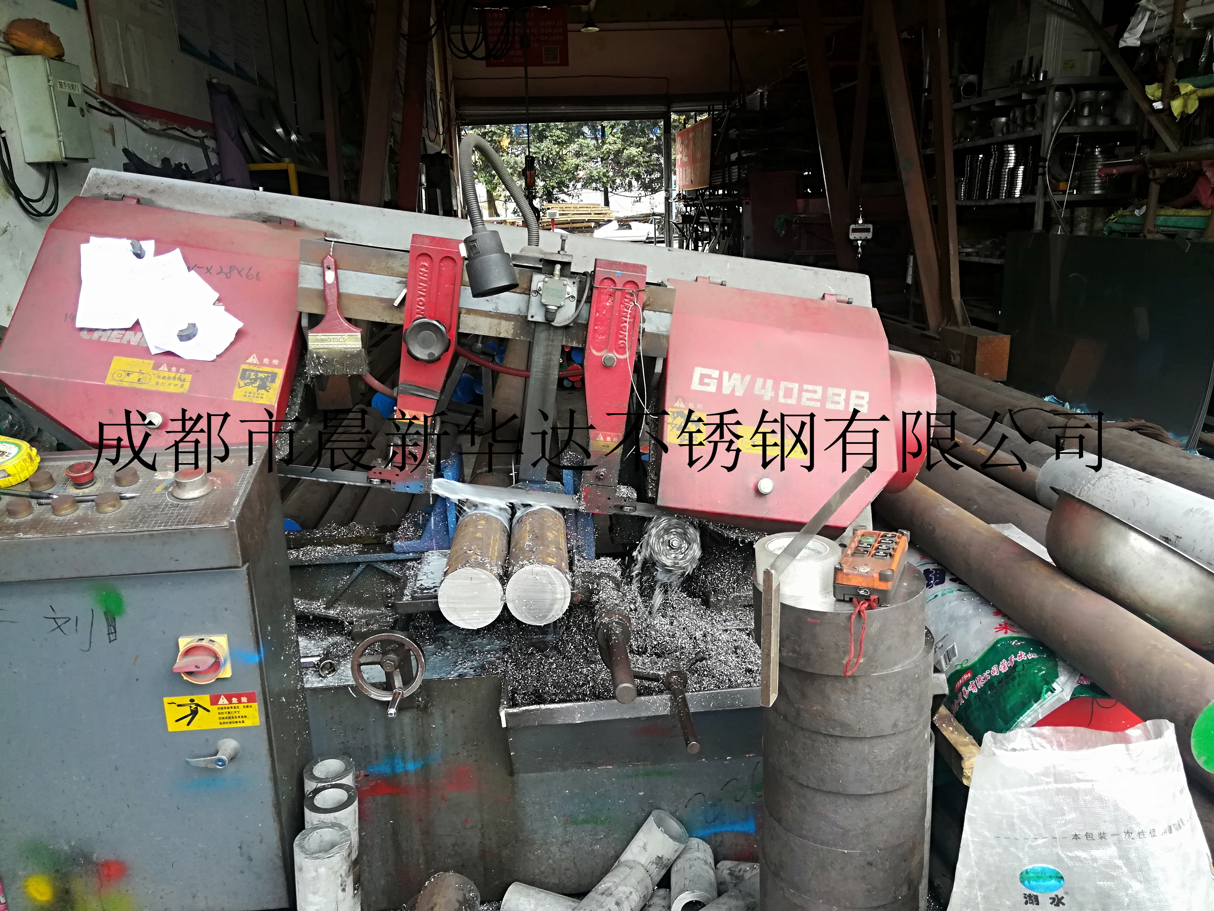 不鏽鋼圓鋼 鋸床開(kāi)零